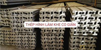 Banner Home